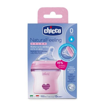 chic5
